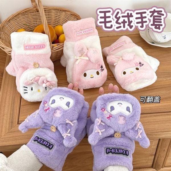  Găng tay úp lật Sanrio 