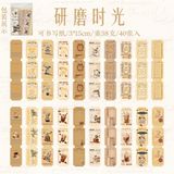  Postcard Yuxian con tem 