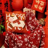  Gối vuông dựa lưng ngựa Tết 45cm 