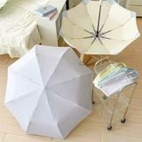  Ô tự động cao cấp 2 màu 