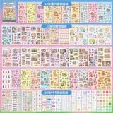  Sổ Sticker 63 tờ Telado bé gái gấu 