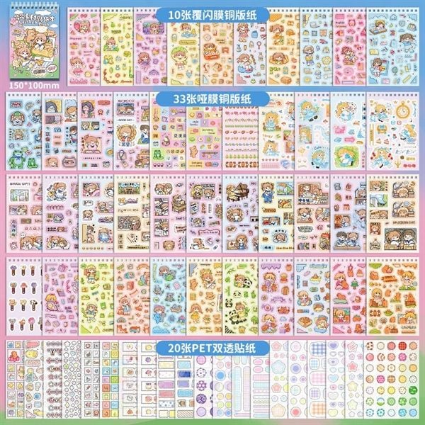  Sổ Sticker 63 tờ Telado bé gái gấu 