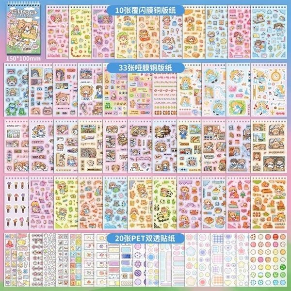  Sổ Sticker 63 tờ Telado bé gái gấu 