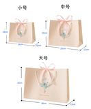  Túi quà bó hoa Always Thank You 