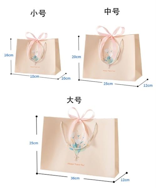  Túi quà bó hoa Always Thank You 