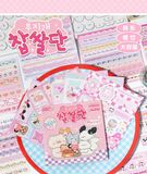  Sổ Sticker Yuxian mini 300 miếng 