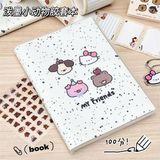  Sổ 4 hình thú bìa bọc nhám A5 