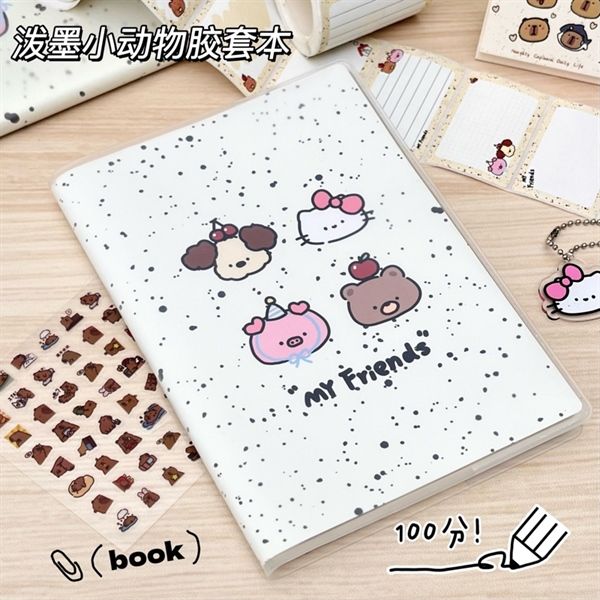  Sổ 4 hình thú bìa bọc nhám A5 