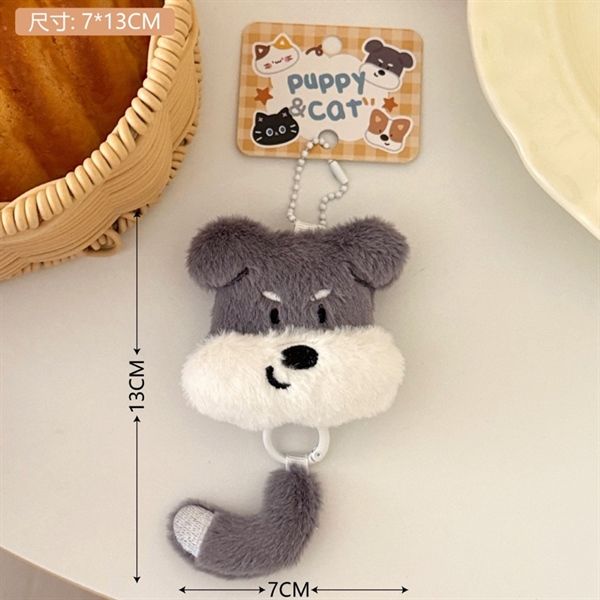  Móc khoá bông cún đuôi béo 