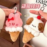  Móc khoá thú kem bông 