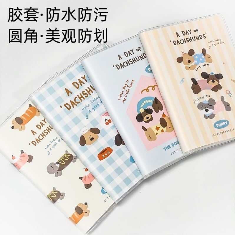  Sổ bọc da OurStory cún dài A7 7x10cm 