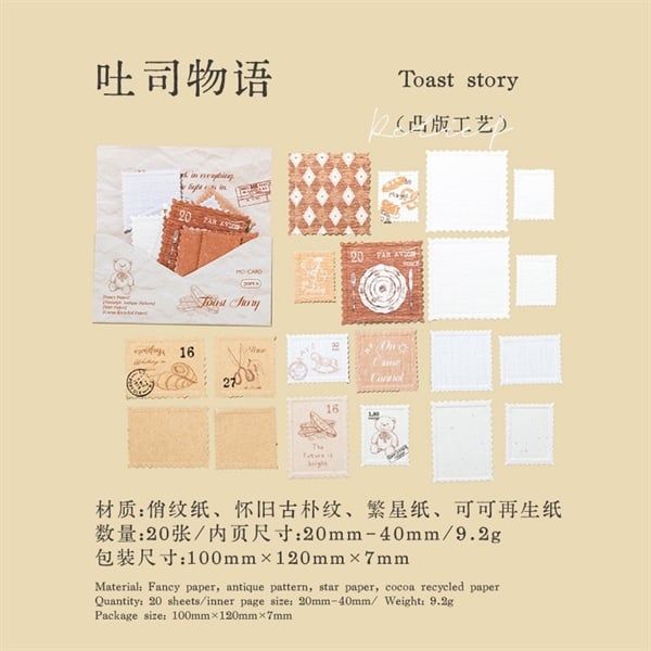  Card tem mix hình MoCard 