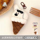  Móc khoá thú kem bông 