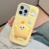  Ốp silicon gà béo nổi 