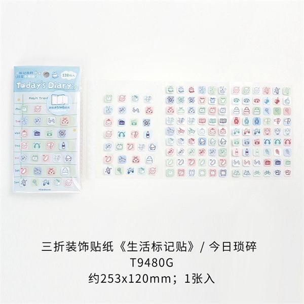  Sticker Today's Diary 