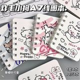  Sổ lò xo mini Pet A7 