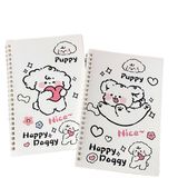  Sổ lò xo cún biểu cảm A5 