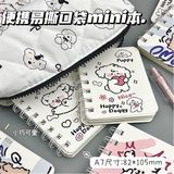  Sổ lò xo mini Pet A7 