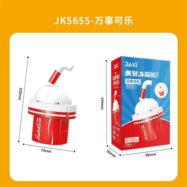  Xếp hình Jaki Fast food 