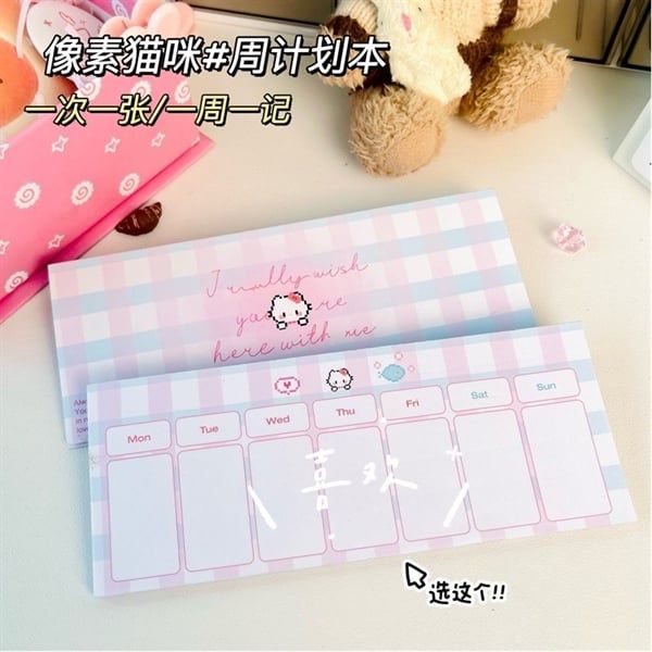  Sổ kế hoạch tuần caro hồng 17x7cm 