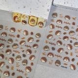  Sticker dán móng nhím nâu 