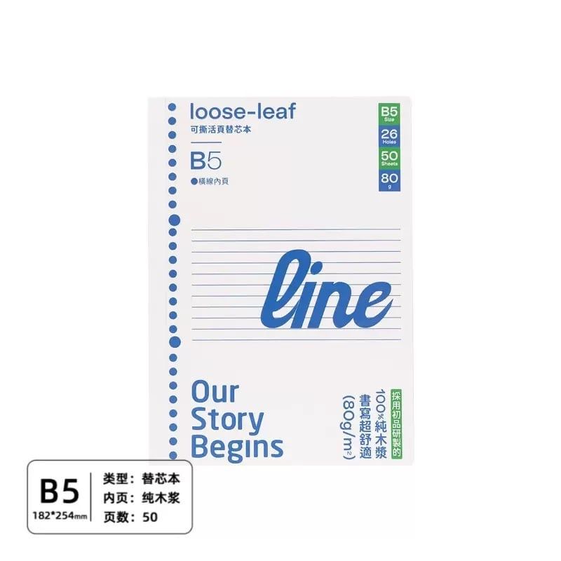  Vở Loose Leaf B5 bìa slogan 50 tờ 