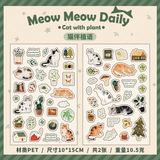  Sticker Meow Meow Daily 2 tờ 