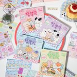  Sổ Sticker Yuxian mini 300 miếng 