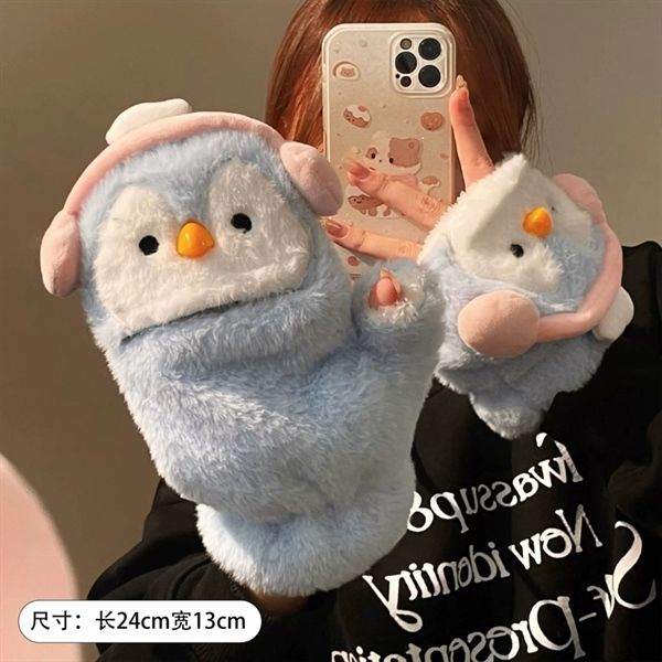  Set khăn găng tay cánh cụt tai nghe hồng 