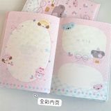  Sổ bọc da Koala A5 96 trang 