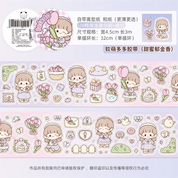  Washi tape Sticker bé gái Telado 