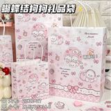  Túi quà quai giấy mèo nơ hồng 