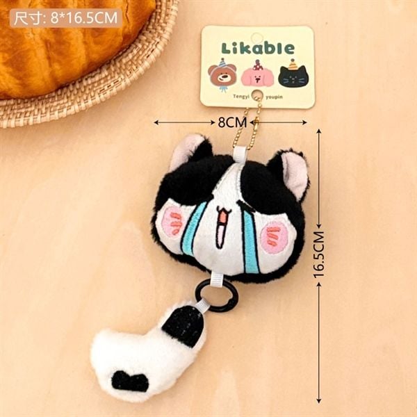  Móc khoá bông mèo đuôi béo 