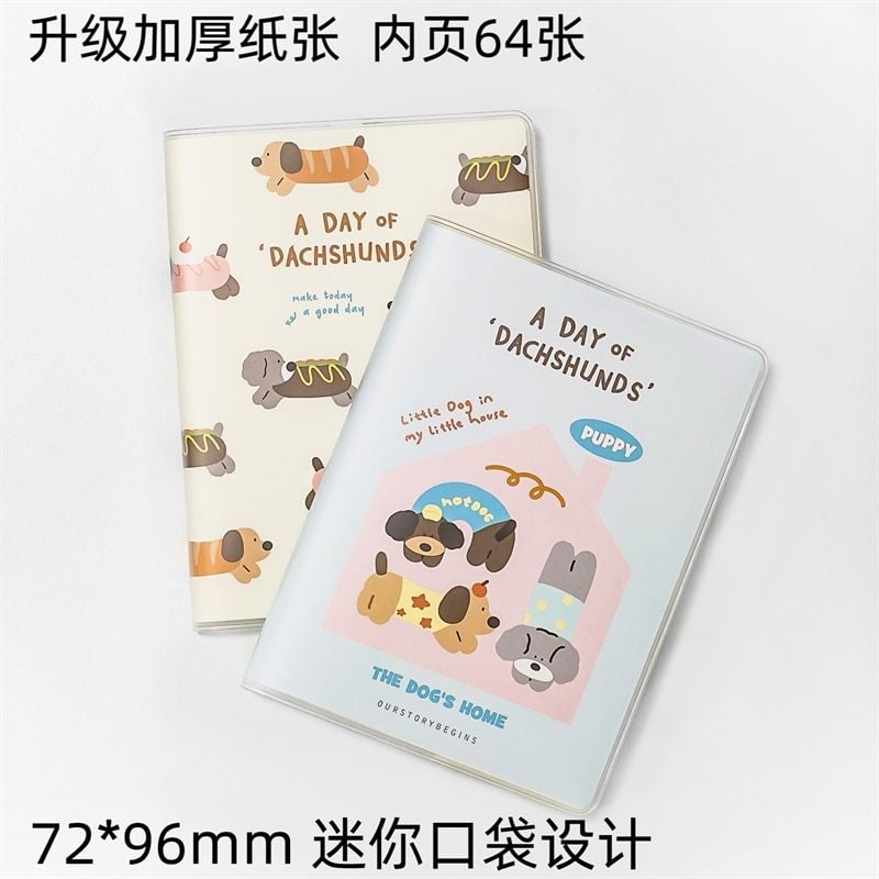  Sổ bọc da OurStory cún dài A7 7x10cm 