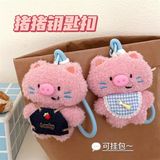  Móc khoá bông heo tạp dề 