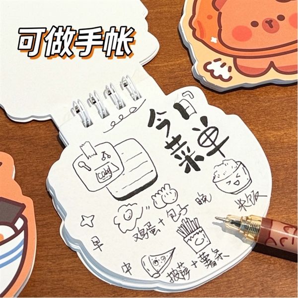  Sổ lò xo mini Capybara đồ ăn 