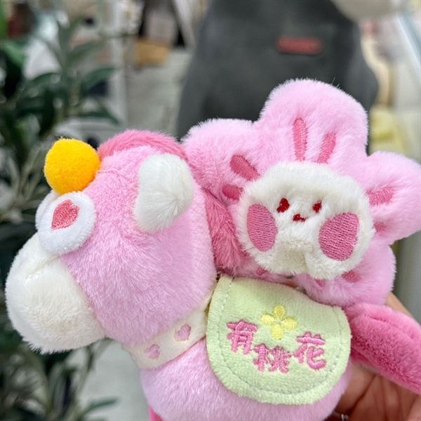  Móc khoá ngựa bông mắt trố hoa 