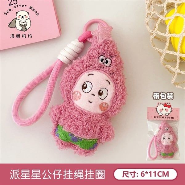  Móc khoá bông Twinkle Twinkle cosplay SpongeBob 