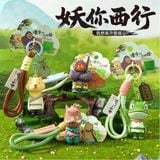  Móc khoá tiểu yêu quái núi Lãng Lãng 