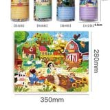  Xếp hình Puzzles lọ ống 