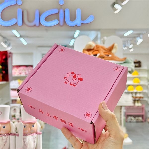  Móc khoá ngựa bông mắt trố hoa 