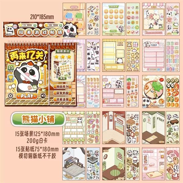  Sổ trò chơi Sticker thú dễ thương 