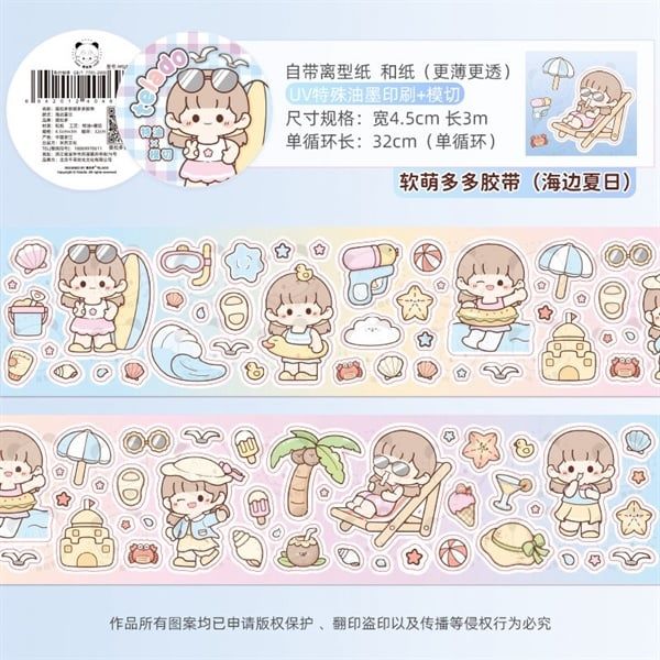  Washi tape Sticker bé gái Telado 