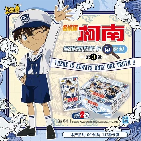  Thẻ bài KAYOU Conan (2 thẻ/gói) 