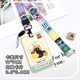  Dây đeo thẻ Mèo trái cây 