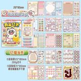  Sổ trò chơi Sticker thú dễ thương 