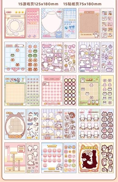 Sổ trò chơi Sticker thú dễ thương 