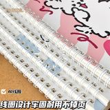  Sổ lò xo cún biểu cảm A5 