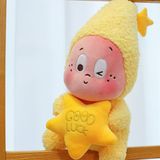  Twinkle bông ôm sao (bản dupe) 