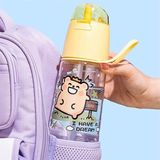  Bình nước phun sương Bear is Bug 750ml 